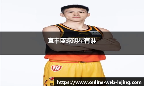 乐竞