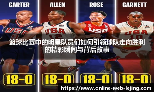 乐竞体育官网